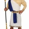 Fiestas Guirca Greek God Costume